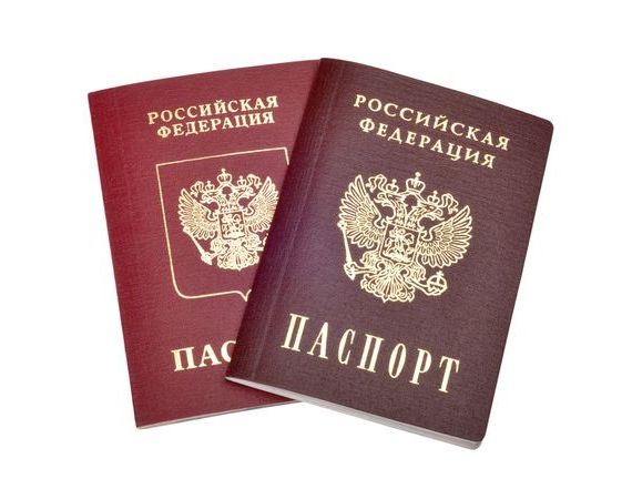 прописка в Покачах